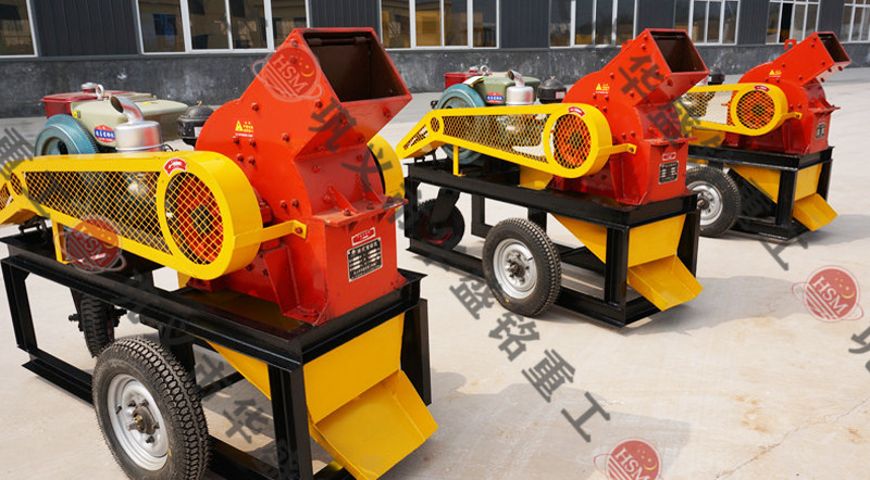 小型錘式破碎機