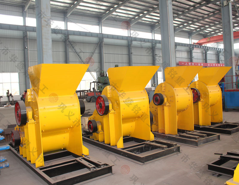 雙級無篩底粉碎機(jī)