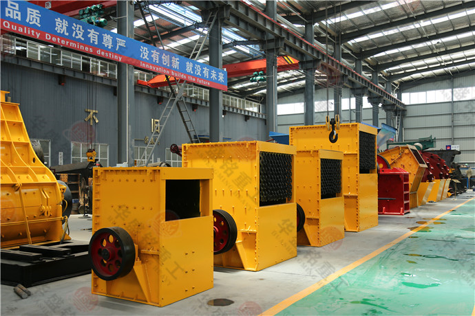 方箱破碎機(jī)