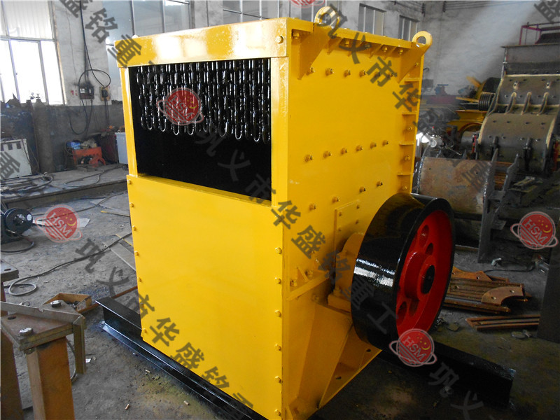 方箱破碎機 硅石破碎機