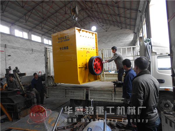 箱式破碎機廠家