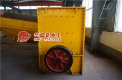 怎樣選擇適合自己的石灰石破碎機