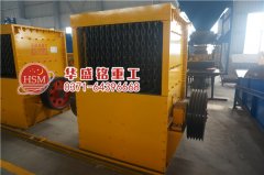 礦山石灰石破碎機設備的環(huán)保性備受關注