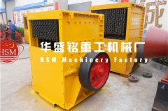 時(shí)產(chǎn)600噸的環(huán)保型石子線破碎設(shè)備你真正了解的有多少呢