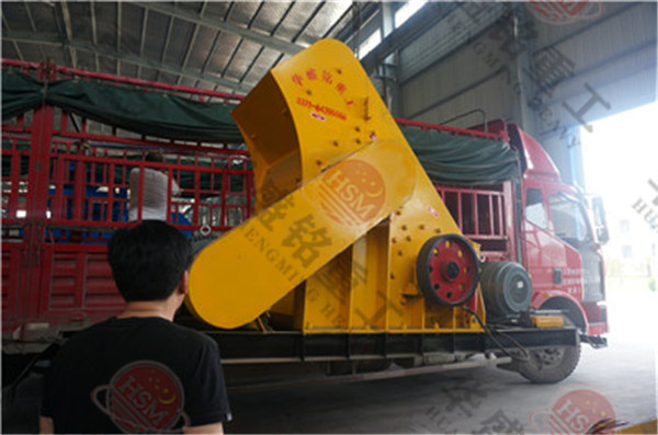 1100x1000雙錘式破碎機(jī)發(fā)往安徽宿州