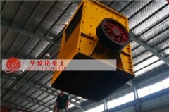 破碎石灰石應(yīng)該選擇什么類型的破碎機(jī)，小型石灰石破碎機(jī)產(chǎn)量怎么樣