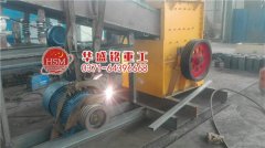 石灰石破碎機與顎式破碎機工作原理近似嗎