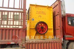 時(shí)產(chǎn)200噸的石子破碎機(jī)多少錢一臺