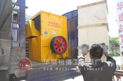 購買石子破碎機找哪個廠家