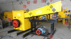 大型方箱式破碎機(jī)品牌