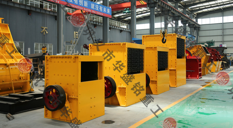 河南1212箱式破碎機(jī)多少錢一臺