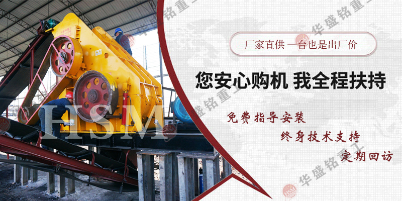 蝸牛破碎機_大型蝸牛破碎機_蝸牛破碎機視頻_蝸牛破碎機價格