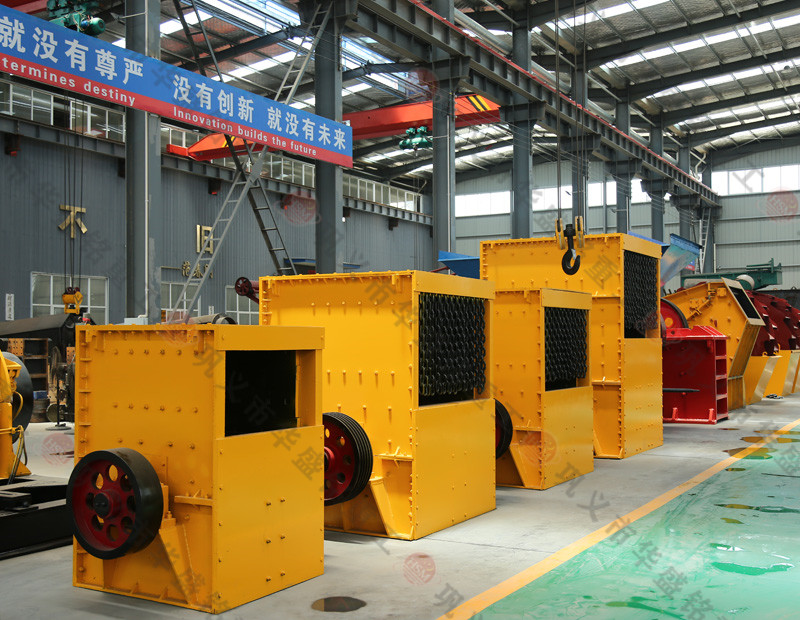 1214建材用箱式破碎機